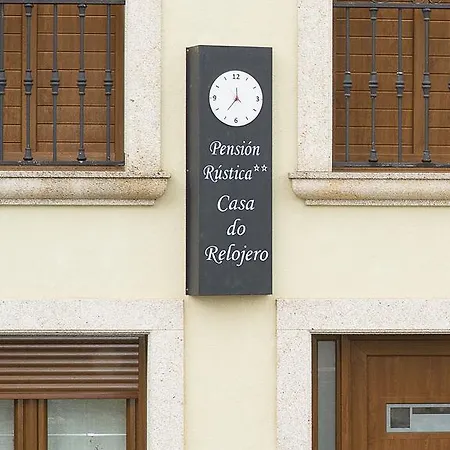 Rustica Casa Do Relojero Pensionat Zas